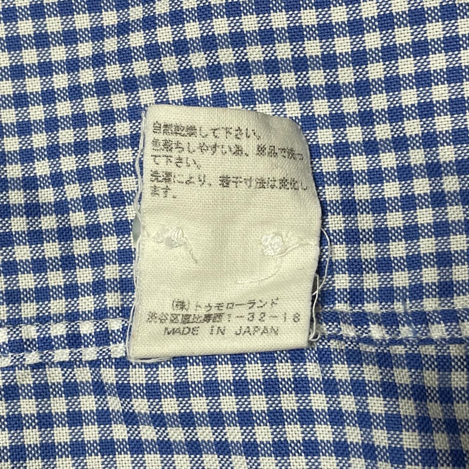 61027a09d3dc8940383d920a