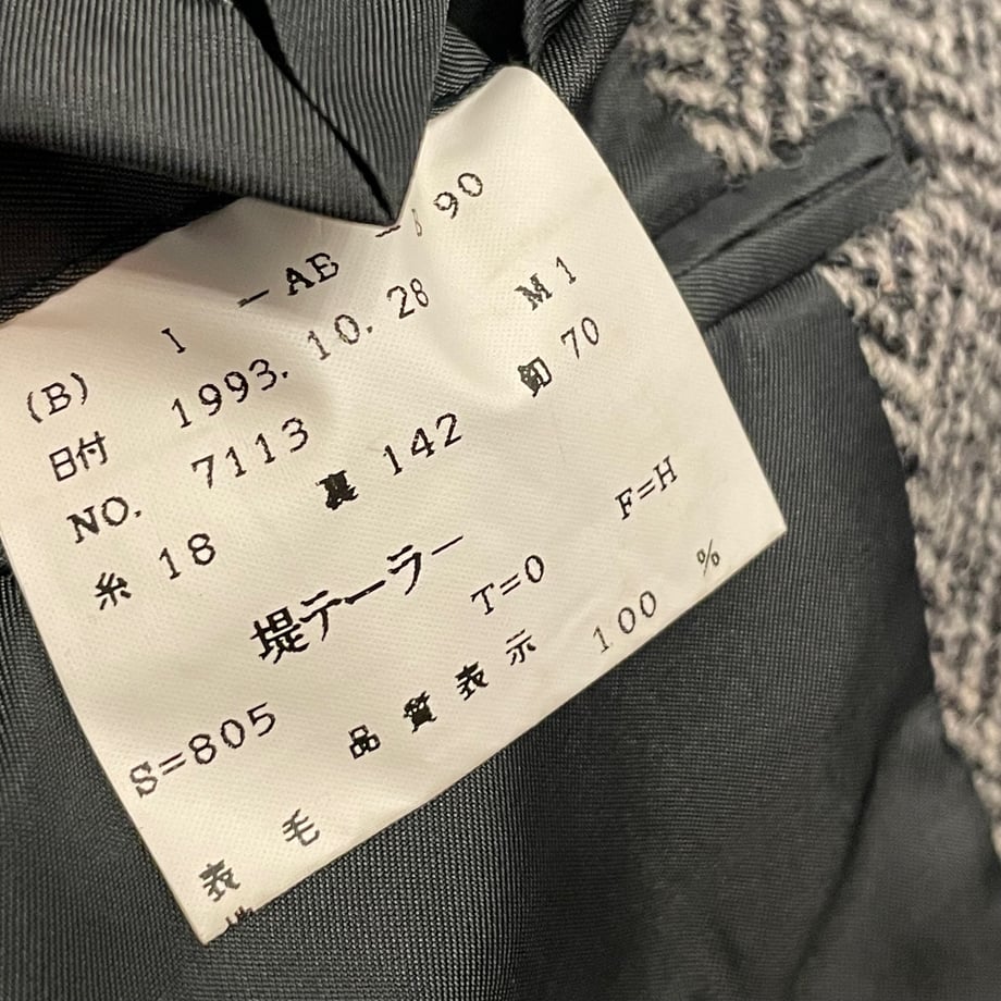 67e526c5d9e28d32913b0856