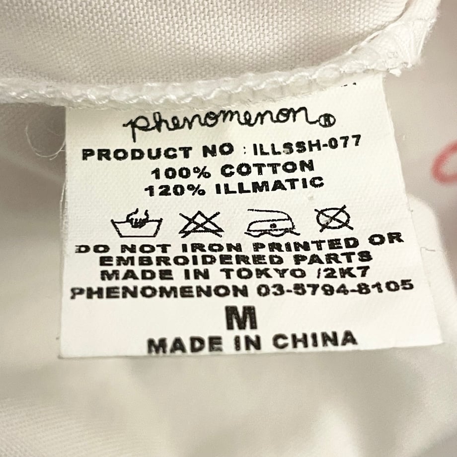 68999e652d25994a3929e083