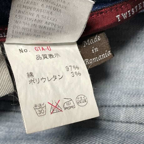 MADE IN ROMANIA製 GTA TWISTED ストレッチデニムパンツ インディゴ W30サイズ