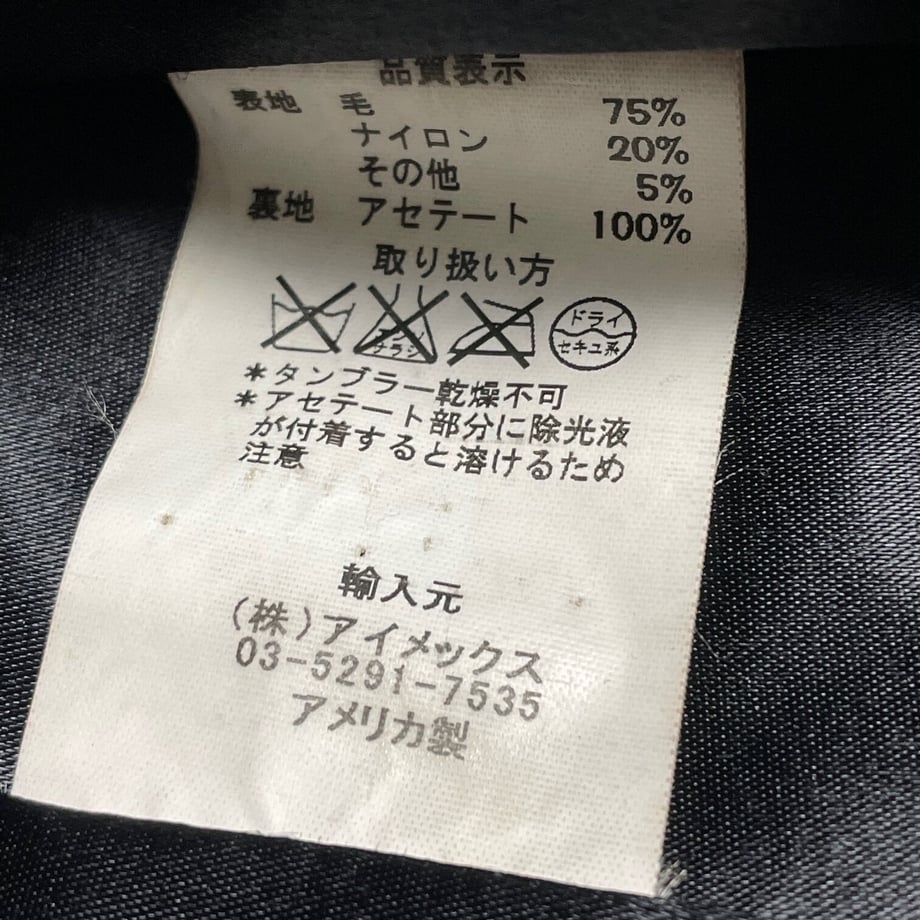 63fb0c60db33f667f104915c