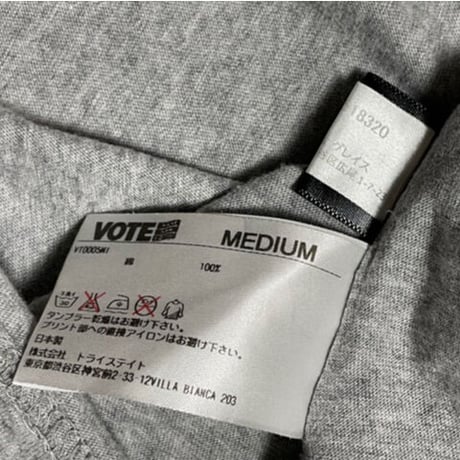 MADE IN JAPAN製 VOTE MAKE NEW CLOTHES × Disney Mickey ビックシルエットTシャツ グレー Mサイズ