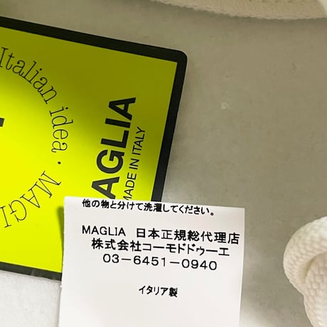 ★新品★ MADE IN ITALY製 MAGLIA 2025年AWモデル P-2800 ロゴプリント 裏起毛 スムーススウェットパンツ オフホワイト M～XLサイズ ユニセックス