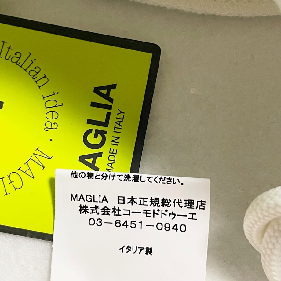 68d26ae7a6f4f83999744d9c