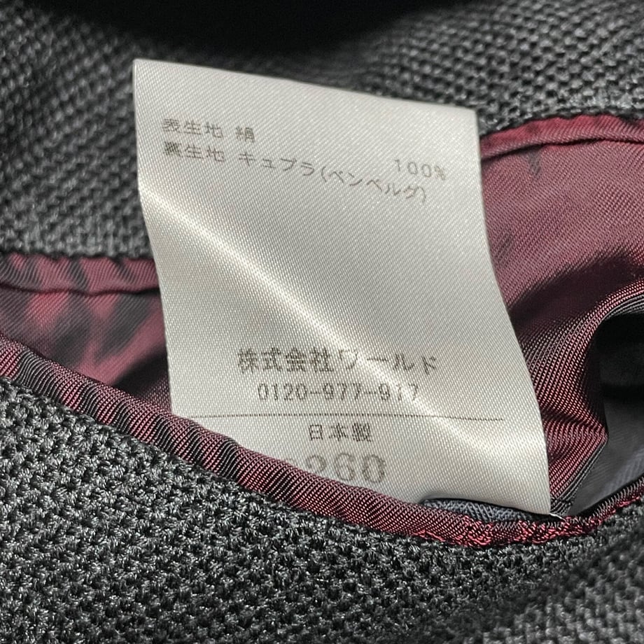 6265461c6b87c3248c4b4b6d