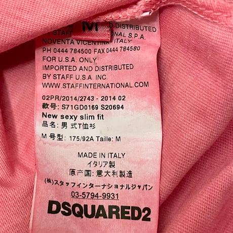 MADE IN ITALY製 DSQUARED2 2014年モデル プリントTシャツ レッド Mサイズ