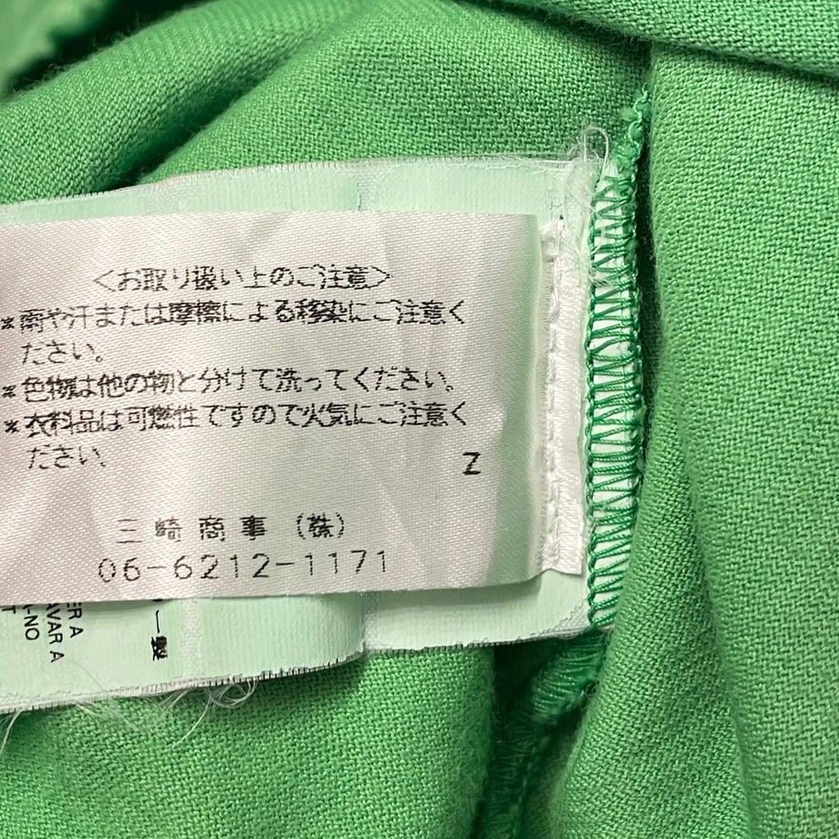 64086668b523c46bca4ace71