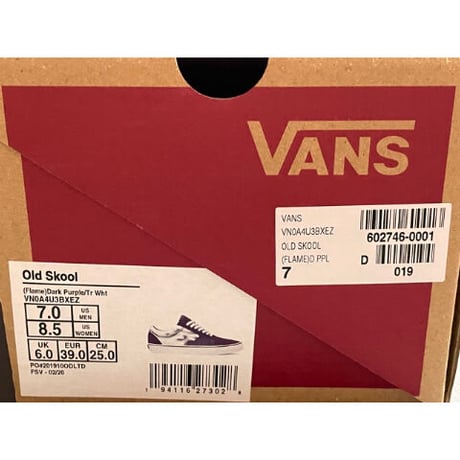 箱付き VANS OLD SKOOL ファイヤーパターンスニーカー パープル×シルバー US7/25cm