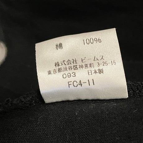 MADE IN JAPAN製 BEAMS フルジップスウェットトラックジャケット ブラック Mサイズ