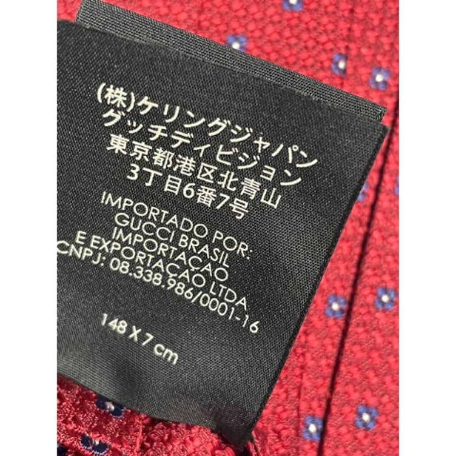 60d6f0022bf90112e0f87ed6