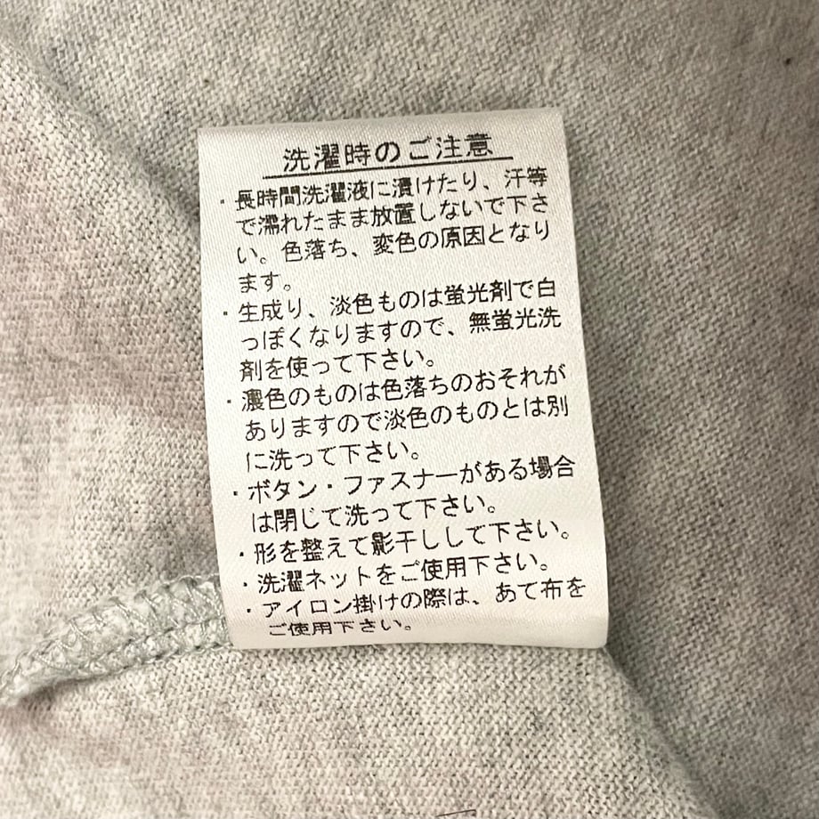 673dbe842390bc06e2e3e169
