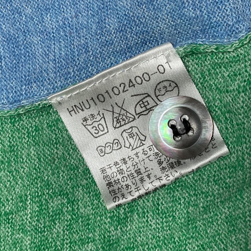 URBAN RESEARCH iD クレイジーカラーコットンカーディガン マルチ 