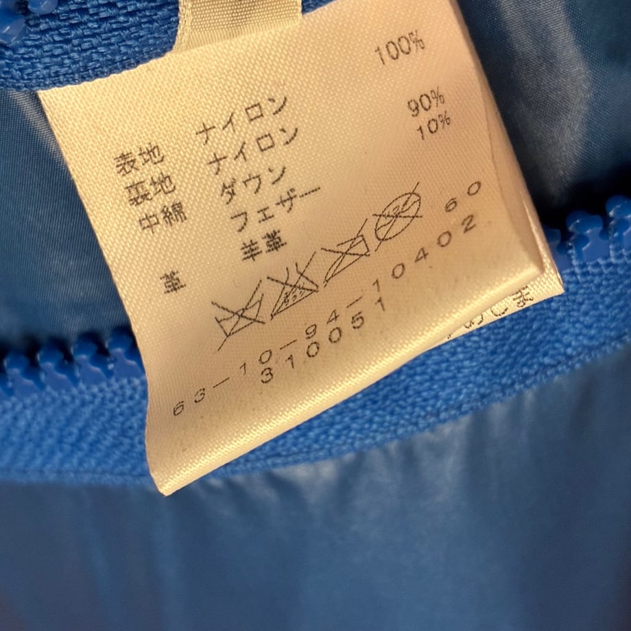 698c59dd3d43e4e52ec22811