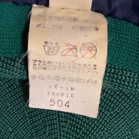MADE IN ENGLAND製 80s～90s KANGOL ハンチングキャップ グリーン Mサイズ