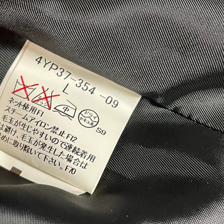 MADE IN JAPAN製 E.Z BY ZEGNA ウールステンカラーコート ブラック Lサイズ