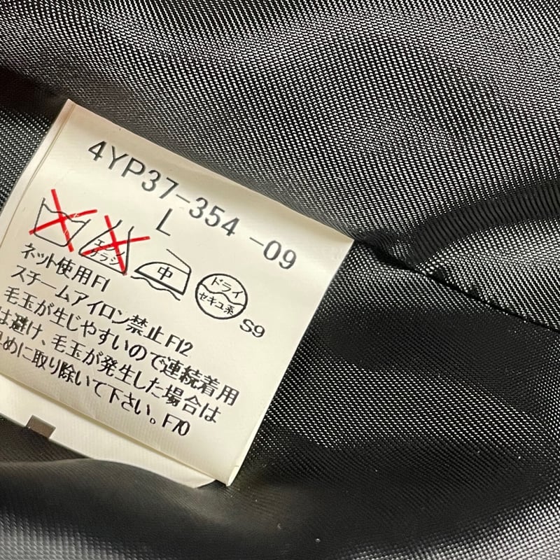 全ての E.Z by X1576 ZEGNA ジャケット イージーバイゼニア 日本製 ...