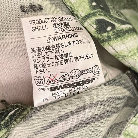 ☆新古品☆ 激レア SWAGGER さかな総柄アロハシャツ グリーン Mサイズ