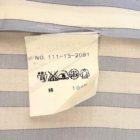 【SHIPS取り扱い】MADE IN ITALY製 GRIFONI SARTORIA CUCITA PER SHIPS 長袖ストライプシャツ ホワイト×サックスブルー 39-15 1/2サイズ