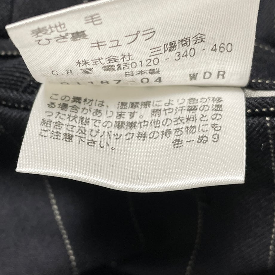 6788d7e43e22b3029c62e8c3