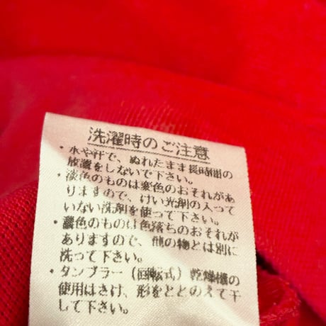 希少 MADE IN JAPAN製 80s 大沢商会 CHEMISE LACOSTE 半袖鹿の子ポロシャツ レッド 2サイズ