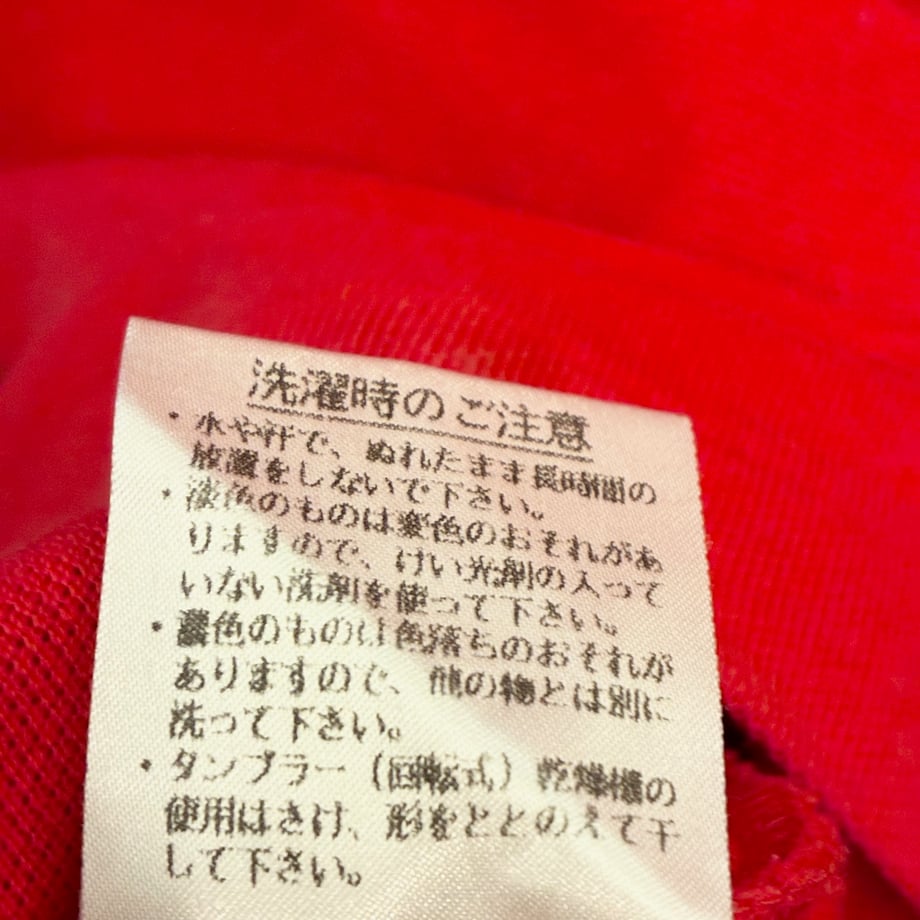 68d11e1ee8093e6b57d14181