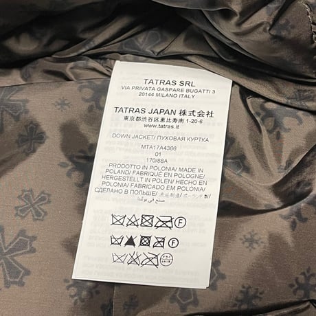 ☆タグ付き新古品☆ MADE IN POLAND製 TATRAS MA-1型ダウンジャケット カーキ 01サイズ