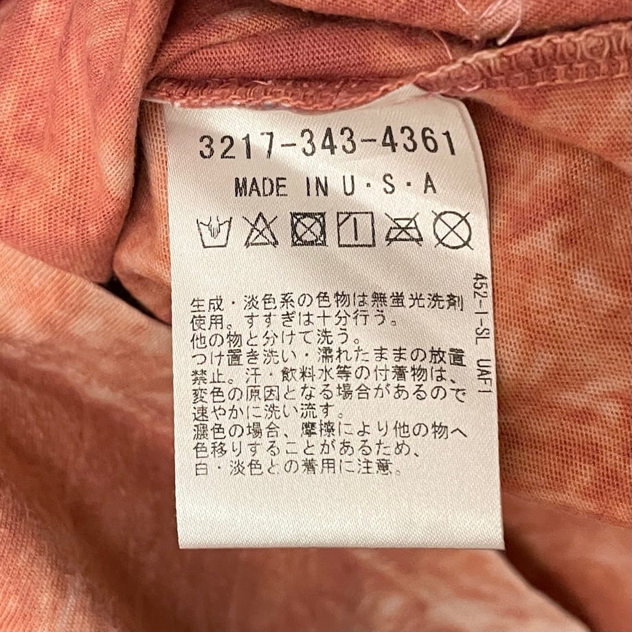66a656f4e7836e008ef58082