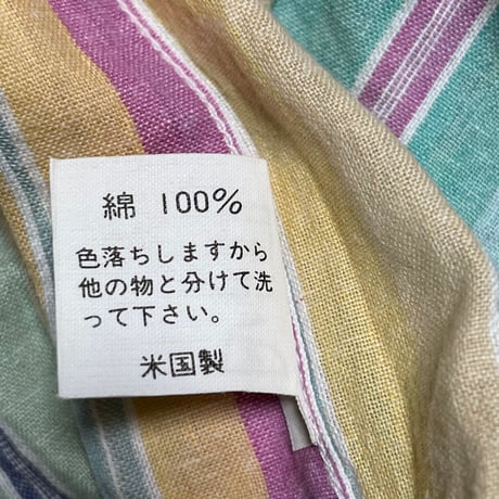 MADE IN USA製 Paul Stuart 80's クレイジーカラー 半袖ボタンダウンストライプシャツ マルチカラー Sサイズ