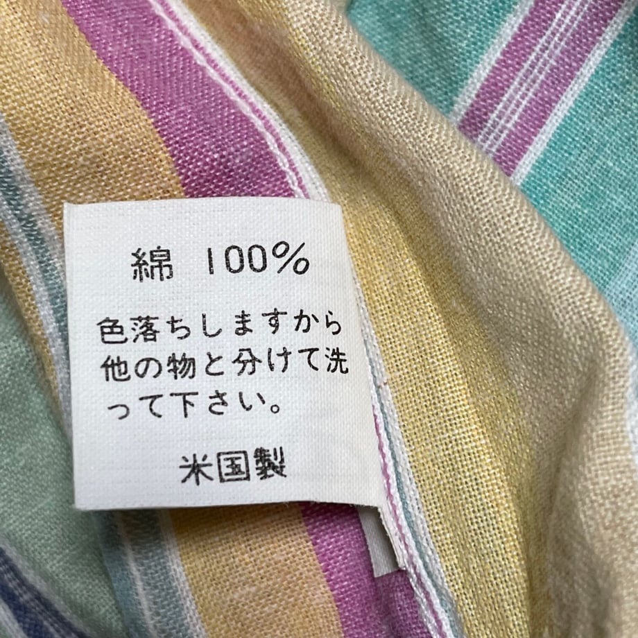 6109339ae50c0b23ca4350e4