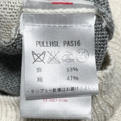 MADE IN PORTUGAL製 VICOMTE A. ボーダー柄リネンコットンクルーネックセーター グレー×生成り Lサイズ