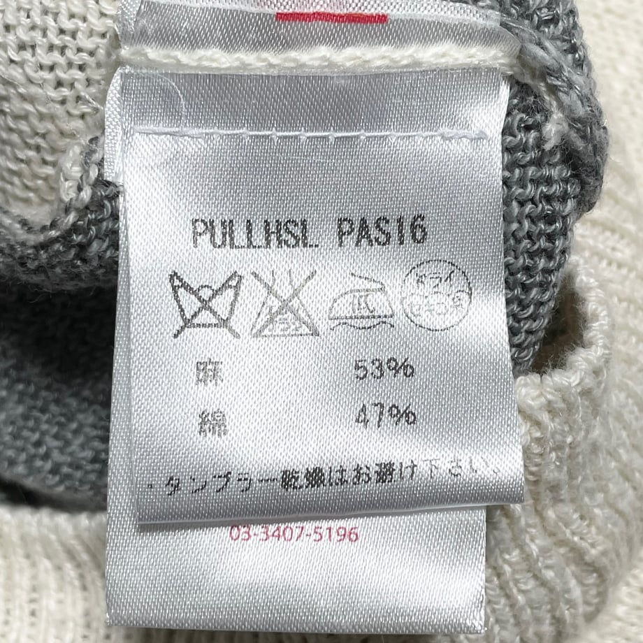 608e5ab1f3c5e71556400795