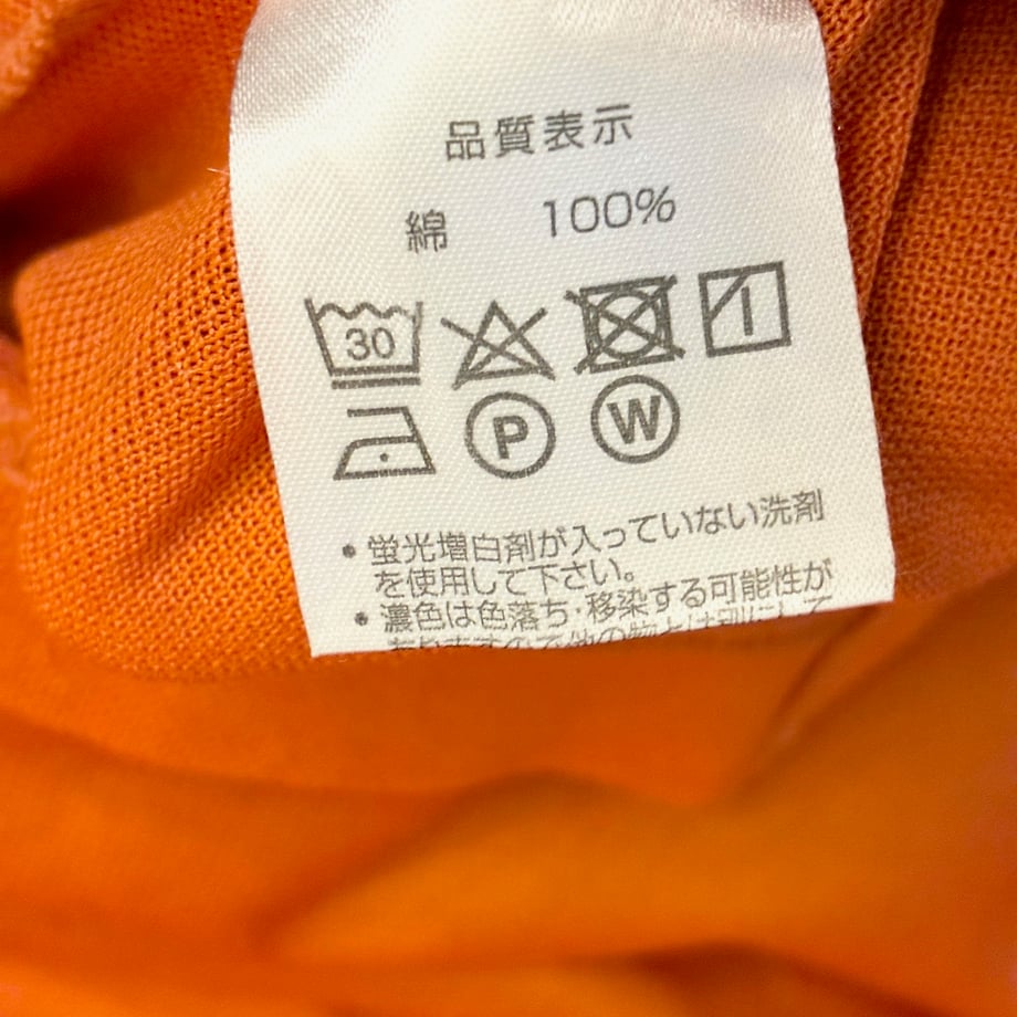69046efd10085623a4705580
