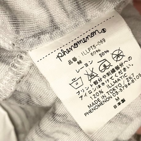 MADE IN JAPAN製 PHENOMENON 2007年モデル ロックレギンス グレー Mサイズ