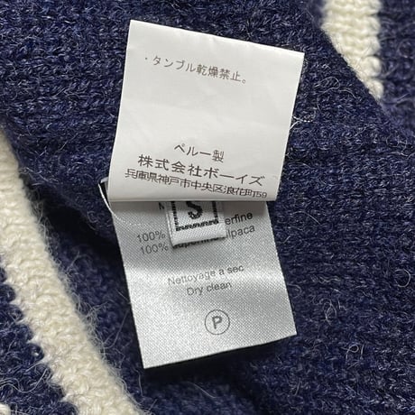 アルパカ100% MONSIEUR LACENAIRE スタジャン型カーディガン ネイビー Sサイズ