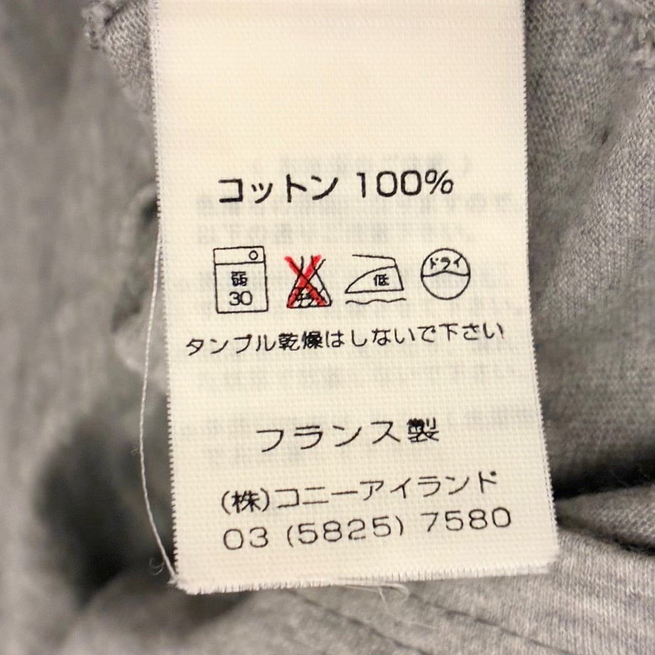68e795c0f0ab5a5806acd29f