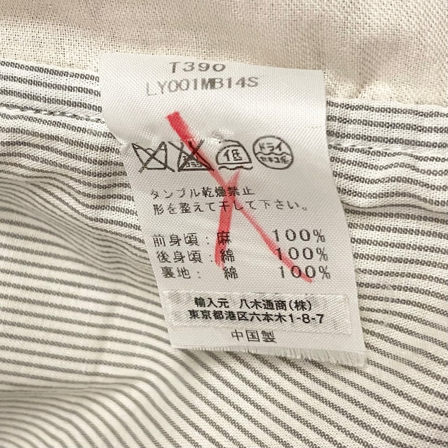 6717610965f6650176fcbb23