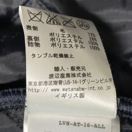 MADE IN ENGLAND製 LAVENHAM ウール混ストライプ柄キルティングジャケット ネイビー 40/Lサイズ