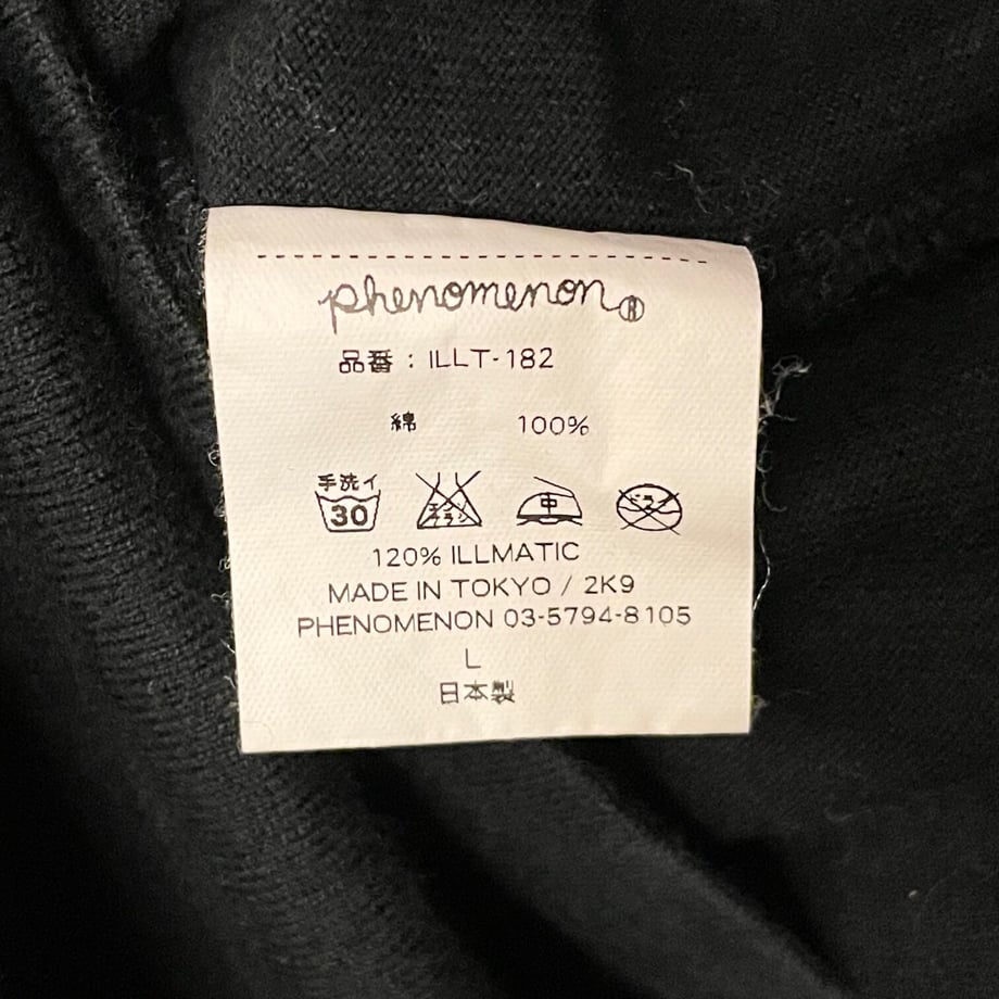 64980e493ffe3e0057e06e6c