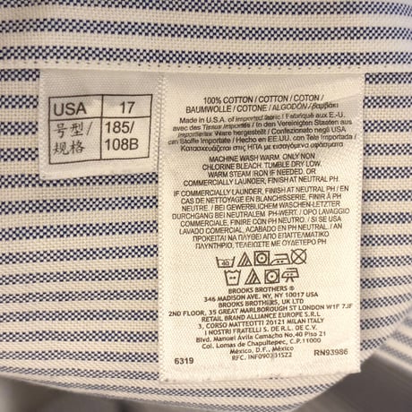 MADE IN USA製 BROOKS BROTHERS アメリカンスーピマコットン ヒッコリーストライプ柄 長袖ボタンダウンオックスフォードシャツ サックスブルー×ホワイト 17-33サイズ