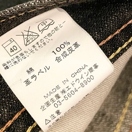Wrangler ブラックデニムパンツ ブラック W29サイズ