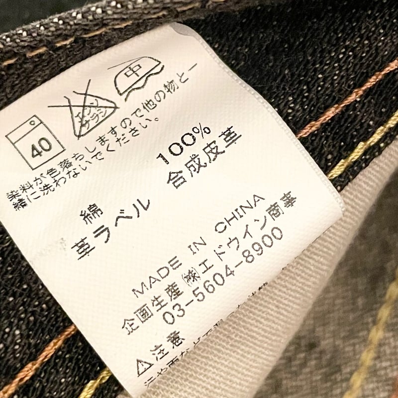 Wrangler ブラックデニムパンツ ブラック W29サイズ | Ultimate Star