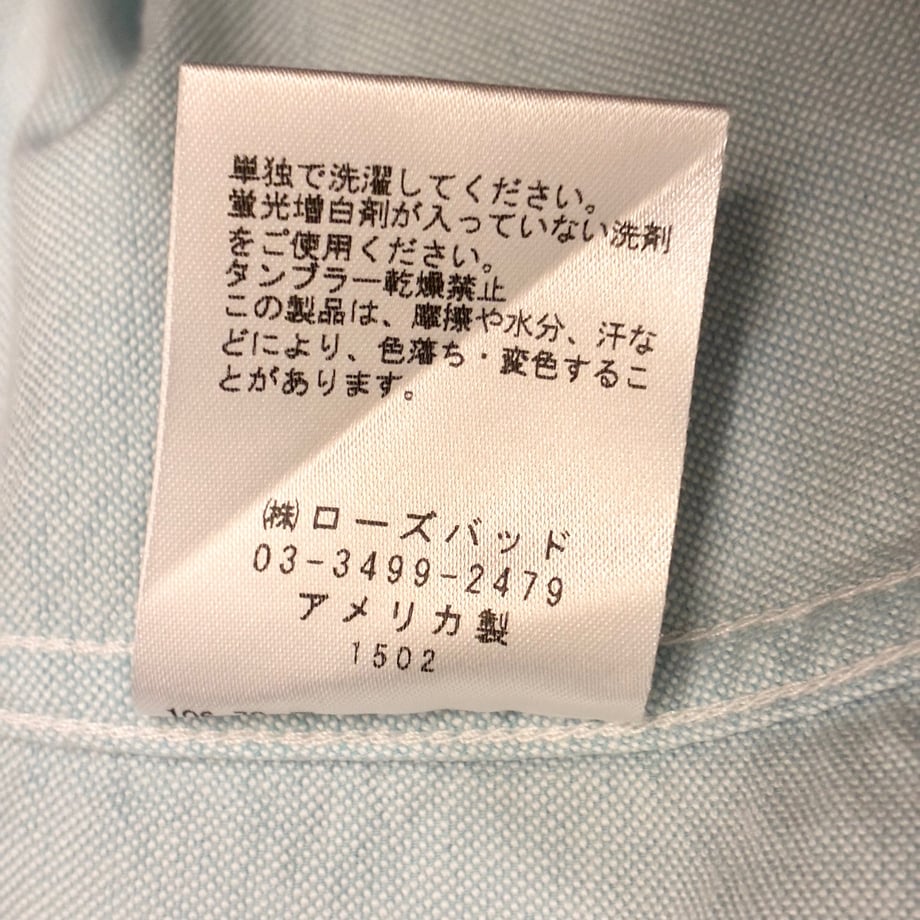 69e4b36a9d9d4f3884c42270