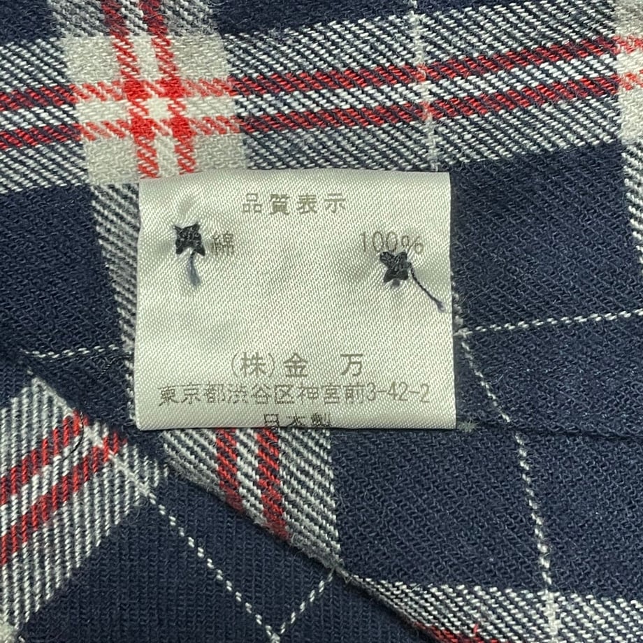 60755c071e746b1b314b434b