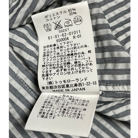 ☆タグ付き新古品☆ MADE IN JAPAN製 TOMORROWLAND PILGRIM シアサッカーストライプ柄長袖シャツ グレー Sサイズ