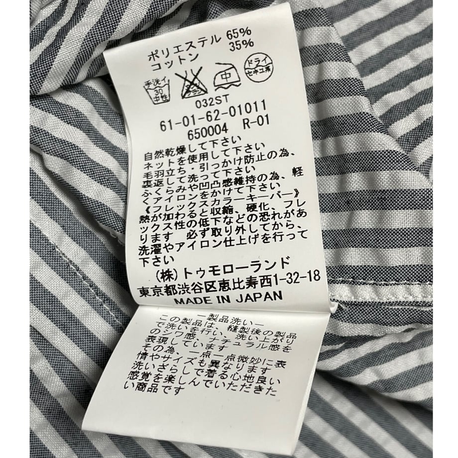 610273f8d2ac803265fb910d