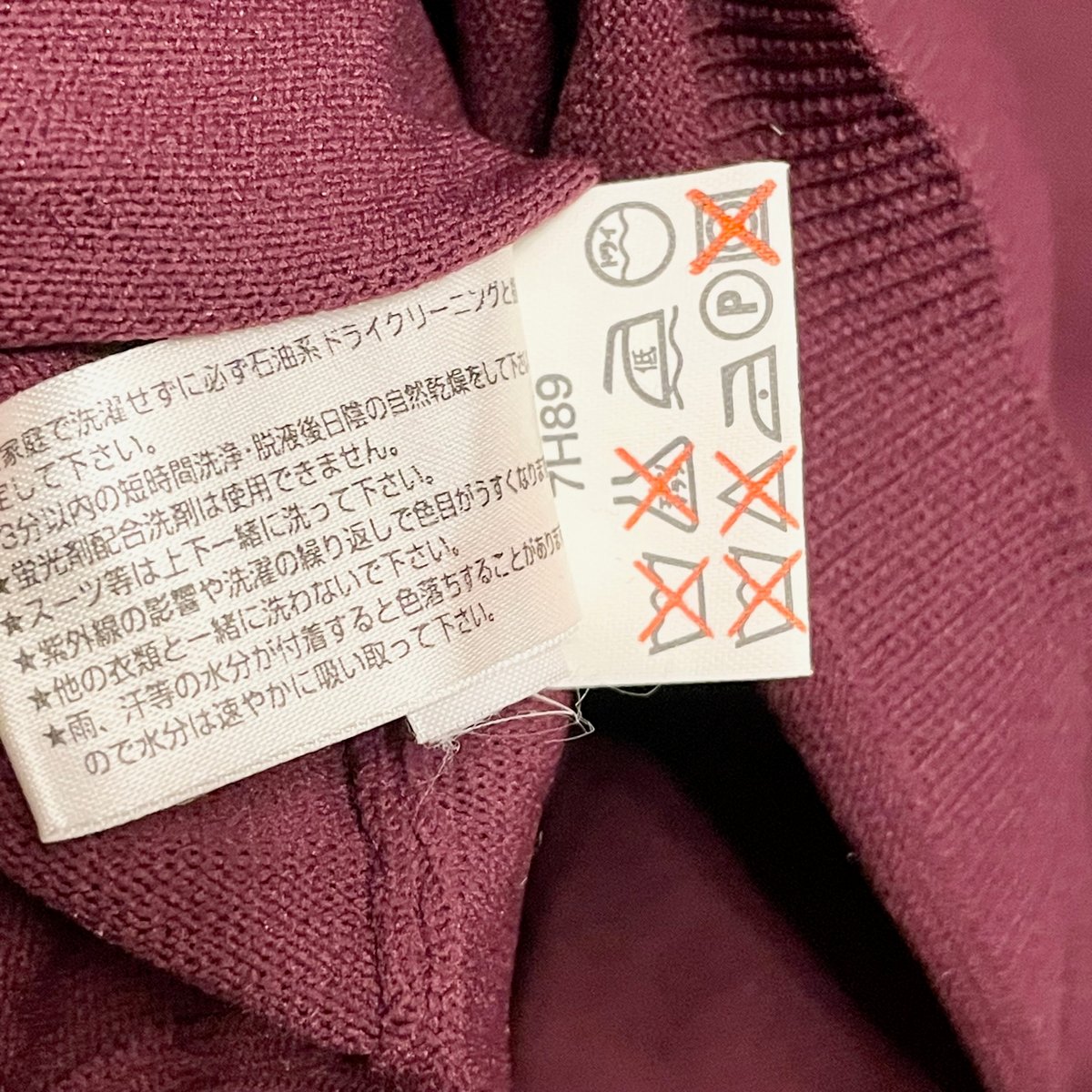 alessandro dell'acqua アレッサンドロデラクア ニット ALESSANDRO DELL'ACQUA デラクア ニット