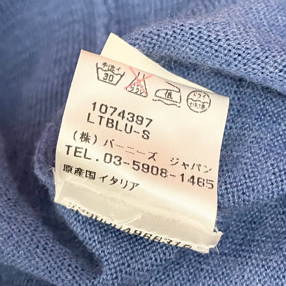 67419dc79b0fd50cdc5d6487