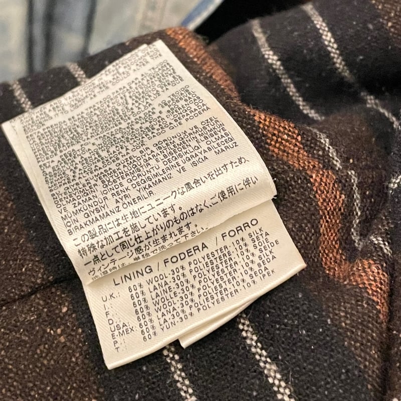 MADE IN ROMANIA製 Diesel Industry ダメージ加工デニム