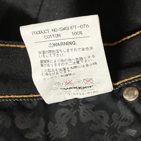 SWAGGER ブラックデニムハーフパンツ ブラック W34サイズ
