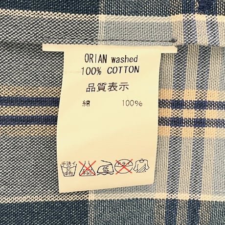 MADE IN ITALY製 ORIAN DENIM DIVISION Slim Fit 長袖デニムチェックシャツ ブルー×ライトブルー Sサイズ